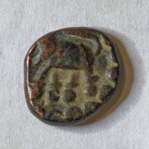 Coin-ID-Help-Pls---Coin-From-India-Likely-Id:-14th-To-18th-Century-Mysore-1/2-Kasu